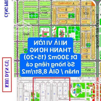 Lô Nhà Vườn Khu Đô Thị Mới Nhơn Trạch Da Thành Hưng Giáp Khu Hud, Giá 8, 8 Triệu/M2