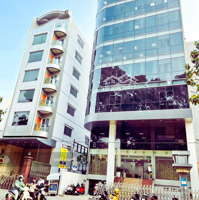 Tòa Nhà Building Tuyến Đường Thương Mại Quang Trung-20X43M-Hầm 6 Tầng-Hđt 400 Triệu/Th- Giá Bán 70 Tỷ Tl
