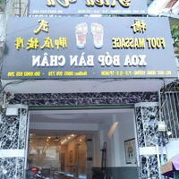 Cho Thuê 86C Hùng Vương, Phường 9, Quận 5