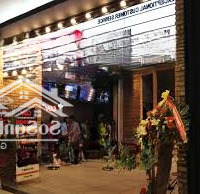 Em Bảo Housing Cần Bán Căn 2 Phòng Ngủchung Cư Biconsi Tower Hướng Đông L09 Sẵn Hết Nội Thất Giá Bán 2 Tỷ Tròn