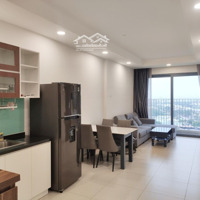 Em Bảo Housing Cần Bán Căn 2 Phòng Ngủchung Cư Biconsi Tower Hướng Đông L09 Sẵn Hết Nội Thất Giá Bán 2 Tỷ Tròn