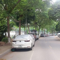 Bán Đất Mp Quận Cầu Giấy, Khu Vực Hoàng Quốc Việt - Cầu Giấy. 100M2 Xmặt Tiền7.3M. Giá Bán 29.5 Tỷ