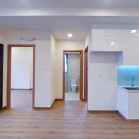 Căn Hộ 2 Phòng Ngủ 2 Vệ Sinhgiá Bán 3,9 Tỷ View Đẹp Nhất Dự Án