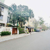 Bán Lô Đất Vip - Ngay Khu Lão Thành Cách Mạng - Kđt Mới Yên Hòa - Giá Yêu Thương