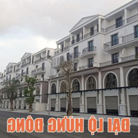 Shophouse Diện Tích 75M2 Mặt Đường 25M, Vỉa Hè 6M,Mặt Tiền5M Trung Tâm Gần Chân Chung Cư