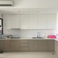 Carillon 3,Hoàng Hoa Thám,P13, Tân Bình: 83M2, 2P Ngủ, 14 Triệu/Th