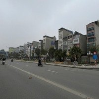Bán Nhà Mặt Phố Lê Trọng Tấn, Tuyến Phố Huyết Mạch Quận Hà Đông, 85M2, Lô Gócmặt Tiền25M, 21 Tỷ