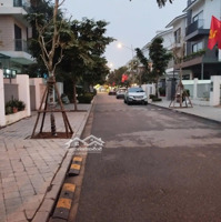 Bán Gấp Biệt Thự The Terra An Hưng, 202M2, 47,5 Tỷ, La Khê, Hà Đông, Hn