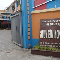 Nhà Phường Hạng 1 Việt Hưng, Trung Tâm Quận Long Biên - Diện Tích Đẹp-Giá Nhẹ Mở Hàng Đầu Xuan