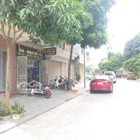 Bán Đất Mặt Ngõ Ô Tô Tránh - Vỉa Hè - Kinh Doanh, Phố Phú Diễn, Bắc Từ Liêm, 43M2, Giá Bán 11.9 Tỷ