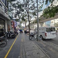Bán Nhà Mặt Phố Đại La, Hai Bà Trưng, Vỉa Hè Rộng Như Hình, Kinh Doanh Sầm Uất, 84M2,Mặt Tiền4M, 36 Tỷ.