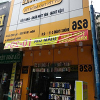Bán Nhà Mặt Phố Đường 3/2, 23,5 Tỷ, 80M2, Giá Tốt