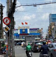 Cho thuê nhà 10-12 Lê Quang Định, Phường 14, Quận Bình Thạnh. 7 Tầng, Dt 717m2 chỉ 70tr