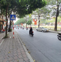 Bán Gấp Mặt Phố Khương Đình, Lô Góc, Vỉa Hè, Kd Đỉnh, 35M, 6 Tầng, Mt3,67M, Giá Ngã Cây 12,3 Tỷ