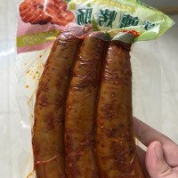 Chủ Cần Bán Lô Đất Biển Đường Nguyễn Đăng Giai - Thọ Quang - Sơn Trà