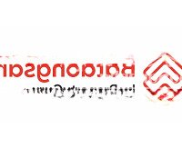 Cho Thuê Nhà Nguyên Căn Khu An Phú - An Khánh Ngay Song Hành Đường Nguyễn Quý Đức 5X20M Nhà 4 Tầng