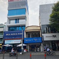 Đầu Tư! Bán Nhà Mặt Tiền Xô Viết Nghệ Tĩnh, P21, Bình Thạnh, 4X17M, Trệt Lầu; Giá Bán 17 Tỷ
