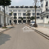 Bán Shophouse Giá Tốt Tại Louis City Hoàng Mai, 25,5 Tỷ, 94M2