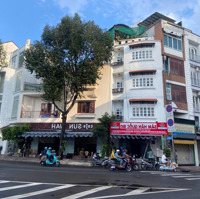 Cho Thuê Nhà Út Tịch P.4 Tân Bình (4,5X9M) 4 Tầng. Giá Bán 22 Triệu/ Tháng