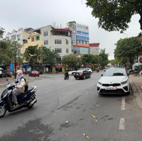 Bán Nhà Lô Góc 6 Tầng Mới Tinh Phố Ngô Xuân Quảng, Trâu Quỳ Gia Lâm.