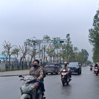Nhà Liền Kề Kđt Đô Nghĩa, Mặt Trục Chính, View Công Viên Âm Nhạc, Kinh Doanh Bất