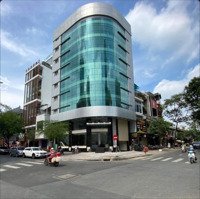 Toà Nhà 2Mt Nguyễn Trãi & Nguyễn Cảnh Chân, Quận 1 - 15X30M - 2 Hầm 10 Tầng - Hđt 1 Tỷ - Giá Bán 370 Tỷ