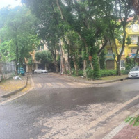 Bán Nhà Biệt Thự Đẹp, Nhiều Tiện Ích Tại Đặng Xuân Bảng, Đại Kim, Hoàng Mai, Hà Nội, 23 Tỷ, 74 M2