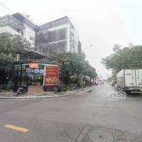340M Đất Đấu Giá Phố Việt Hưng, Mt18M, Vỉa Hè Bát Ngát, Kinh Doanh Gì Cũng Được, Giá Chỉ 37.5 Tỷ.