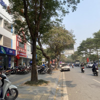 Mặt Phố Trần Quốc Hoàn, Lô Góc, Vỉa Hè Đá Bóng 50/72M2 8T Thang Máy Mặt Tiền 4,5M, 80 Triệu/Th, 32Tỷ