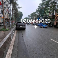 Bán Biệt Thự Phân Lô Liền Kề Lô Góc Mặt Phố Xuân La, 6 Tầng 115M Giá Bán 57 Tỷ-0904644050
