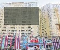 Thiện Chí Bán Căn Hộ Âu Cơ Tower, 52M2, 2 Phòng Ngủ 1 Vệ Sinh Sổ Hồng Đầy Đủ, Giá Mềm Chính Chủ. Liên Hệ: 0769 692436