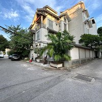 Bán Đất Phố Tư Đình, Long Biên Ngõ Rộng, Ô Tô Vào Tận Nơi Thông Số Vàng Chỉ 7.9 Tỷ.