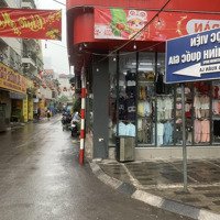 Bán Mảnh Đất 2 Mặt Đường Ngõ 34,36 Xuân La - Tây Hồ. Diện Tích: 127M2, Giá Bán 29 Tỷ, Kinh Doanh, Ngõ Thông!