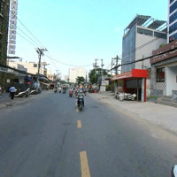 Mặt Tiền Đường Ung Văn Khiêm, Phường 25, Bình Thạnh. Giá Thấp Nhất Chỉ 174 Triệu/M2.