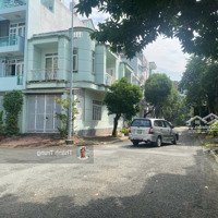 Giỏ Hàng Đầu Tư Đất Nền Giá Chỉ 7,7 Tỷcó Thương Lượngtại Kdc Nam Long, Đối Diện Khu The Global City 0932332295