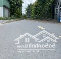 Bán Đất Tại Đường N3, Thị Trấn Lai Uyên, Bàu Bàng, Bình Dương, 150M2 Giá 855 Triệu