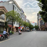 Bán Lô Đất Mặt Phố Nguyễn Văn Huyên - Cầu Giấy | 2 Mặt Tiền | 367M | Vỉa Hè Rộng | Vị Trí Kim Cương