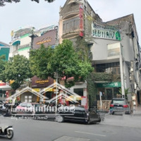 Bán Lô Đất Mặt Phố Nguyễn Văn Huyên - Cầu Giấy | 2 Mặt Tiền | 367M | Vỉa Hè Rộng | Vị Trí Kim Cương