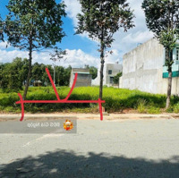 Cần Tiền Bán Lô Đất 150M2 Để Đầu Tư, Sát Trường Học Và Công Viên