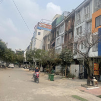 Chính Chủ Cần Bán Nhanh Lk Văn Khê 82.5M, Giá Chỉ 16 Tỷ, Sđcc