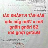 BÁN RẺ NHÀ ĐẤT TRẢNG DÀI, SỔ HỒNG RIÊNG, GẦN CHỢ, ĐƯỜNG NHỰA RỘNG 6m