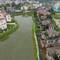 Bán nhanh can Liền Kề tại KĐT Nam An Khánh giá rẻ nhất khu vực