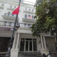 Cho Thuê Nhà Kđt Louis City, Đại Mỗ, Nam Từ Liêm.diện Tích90M2 6 Tầng,Mt 6M, Có Thang Máy. Giá 30 Triệu/Th