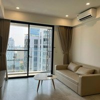 Cần Cho Thuê Căn Hộ Hoàng Quốc Việt Quận 7 2 Phòng Ngủgiá Thuê Chỉ 7,5 Triệu/Tháng