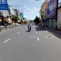 Bán Đất Đường Ung Văn Khiêm, Phường 25, Bình Thạnh, Hồ Chí Minh, Giá Siêu Hời 250 Tỷ, 1200 M2