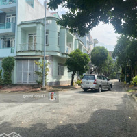 Giỏ Hàng Đầu Tư Đất Nền Giá Chỉ 7,7 Tỷcó Thương Lượngtại Kdc Nam Long, Đối Diện Khu The Global City 0932332295