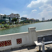 Hiếm Có Khó Tìm. 57.4M2 Trung Thôn Lõi Vin Sát Cầu Tứ Liên Khu Vực Rất Hiếm Nhà Bán, Giá Mềm Đầu Tư