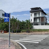 Bán Đất Biệt Thự Khu Bộ Công An, Đường Phạm Hữu Lầu, Phước Kiển, Nhà Bè, 14X22M, 77 Triệu/M2.