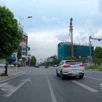 #Ngọc_Thụy_Long_Biên +Nhà Đẹp 8Tầng Mặt Mp Kd Vip Đỉnh.
+ Diện Tích: 750M, 8Tầng, Mt20M, Chỉ 268 Tỷ.