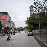 Bán Đất Nguyễn Đổng Chi Nam Từ Liêm Hà Nội 185M2 Mt12M Chào 73,9 Tỷ Xd T Building, Ksạn Htro Banks